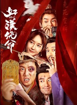 日韩在线视频二区