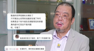 郭烨和母亲赵莺番外